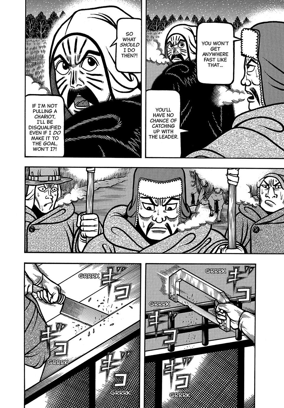 Boukyou Tarou, Longing for Home Chap 85 - Next Chap 86