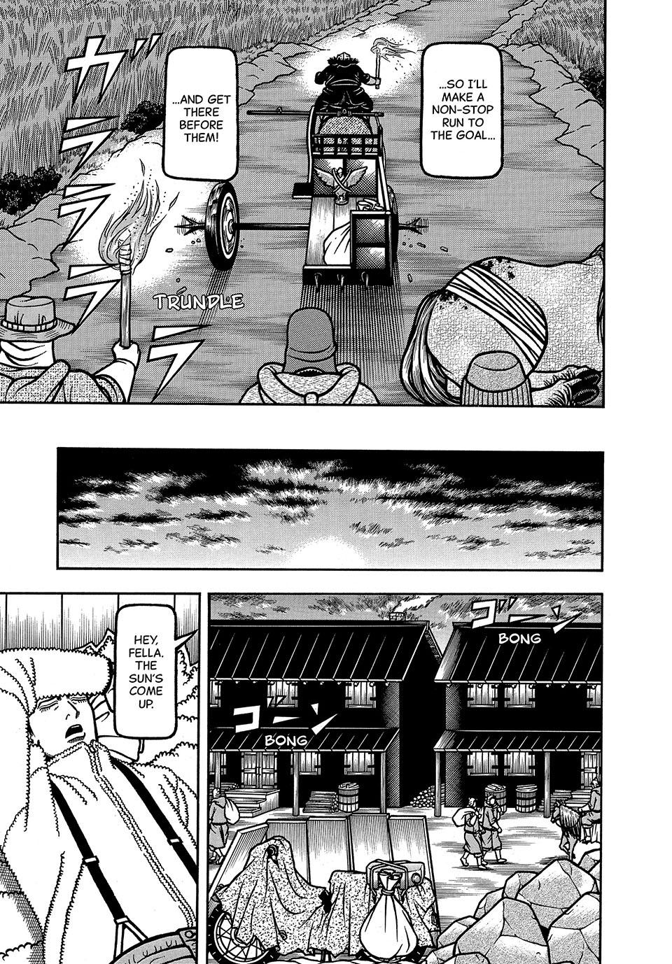 Boukyou Tarou, Longing for Home Chap 85 - Next Chap 86