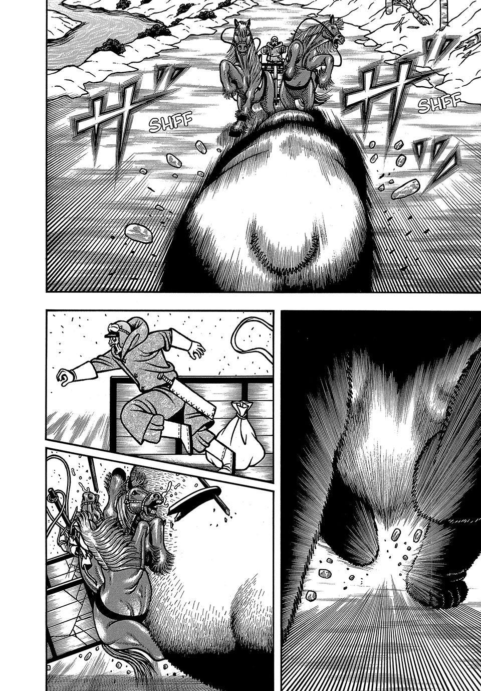 Boukyou Tarou, Longing for Home Chap 85 - Next Chap 86