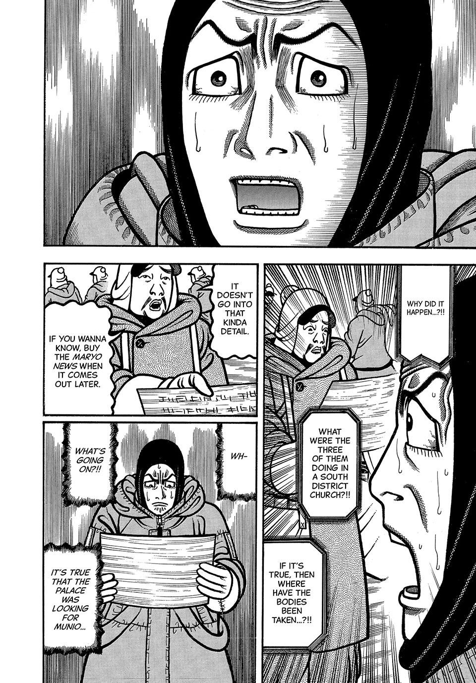 Boukyou Tarou, Longing for Home Chap 85 - Next Chap 86