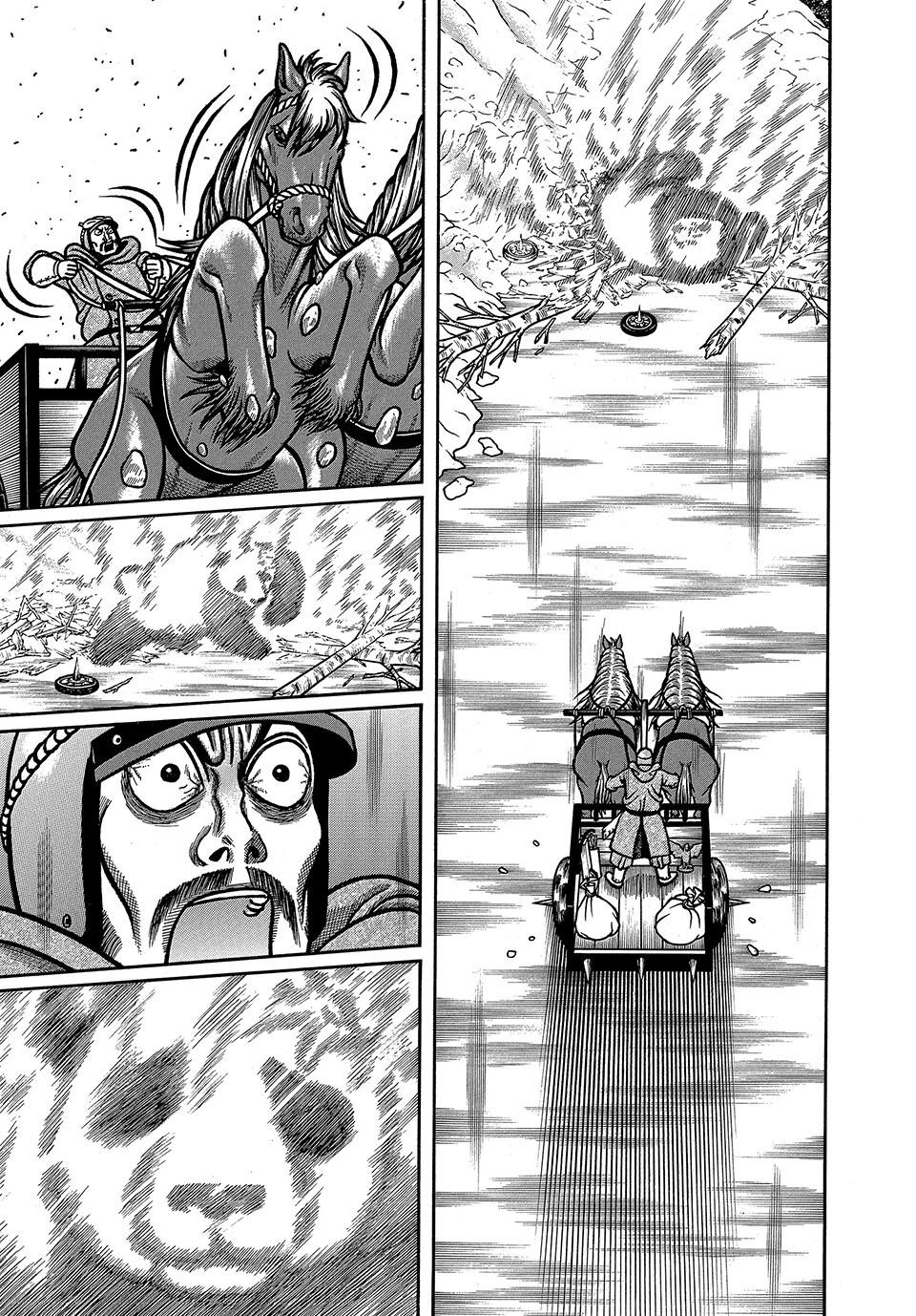 Boukyou Tarou, Longing for Home Chap 85 - Next Chap 86