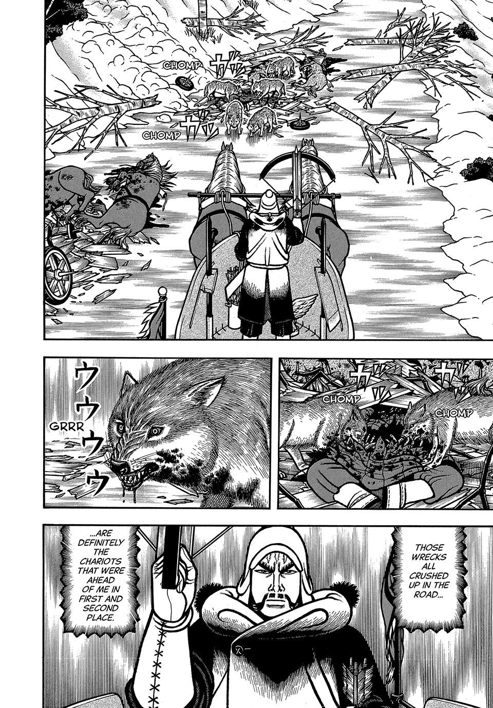 Boukyou Tarou, Longing for Home Chap 86 - Next Chap 87