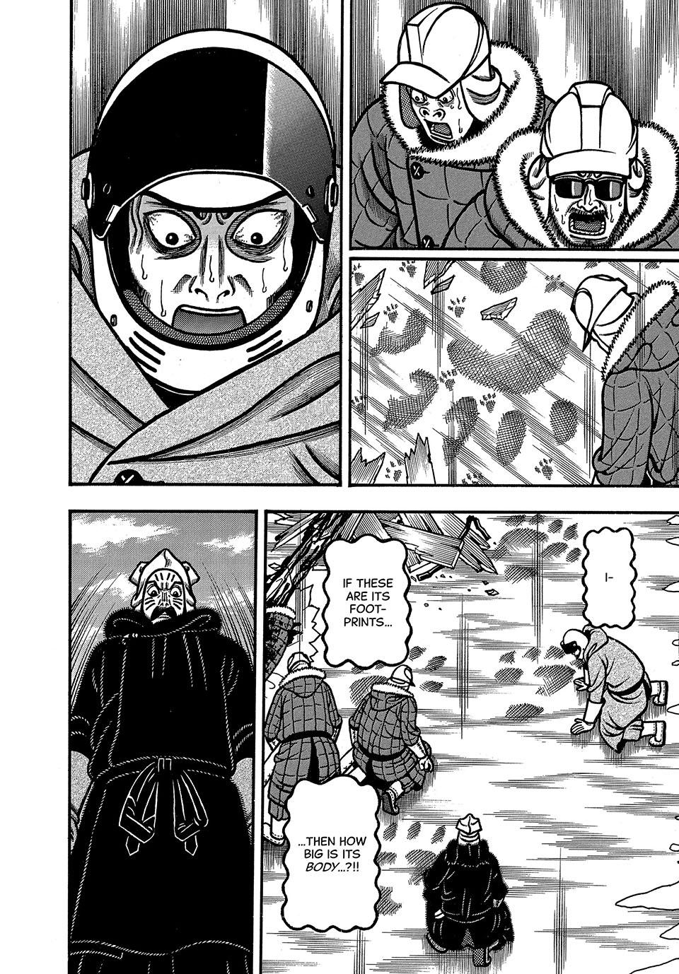 Boukyou Tarou, Longing for Home Chap 86 - Next Chap 87