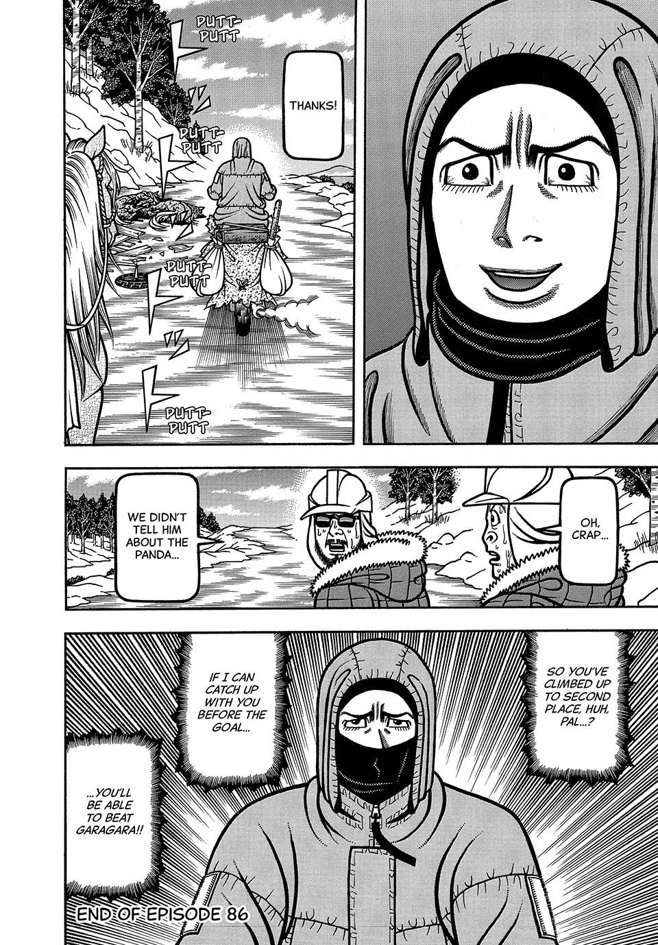 Boukyou Tarou, Longing for Home Chap 86 - Next Chap 87