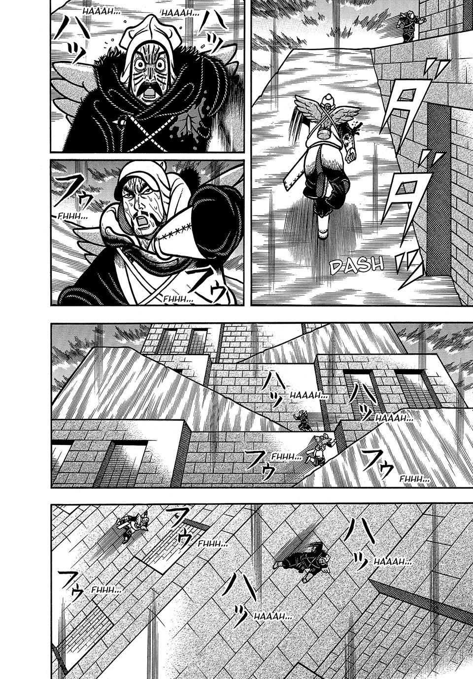 Boukyou Tarou, Longing for Home Chap 88 - Next Chap 89
