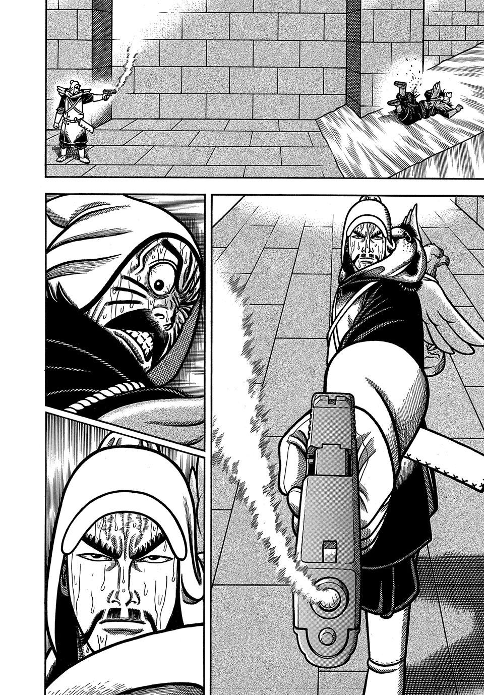 Boukyou Tarou, Longing for Home Chap 88 - Next Chap 89