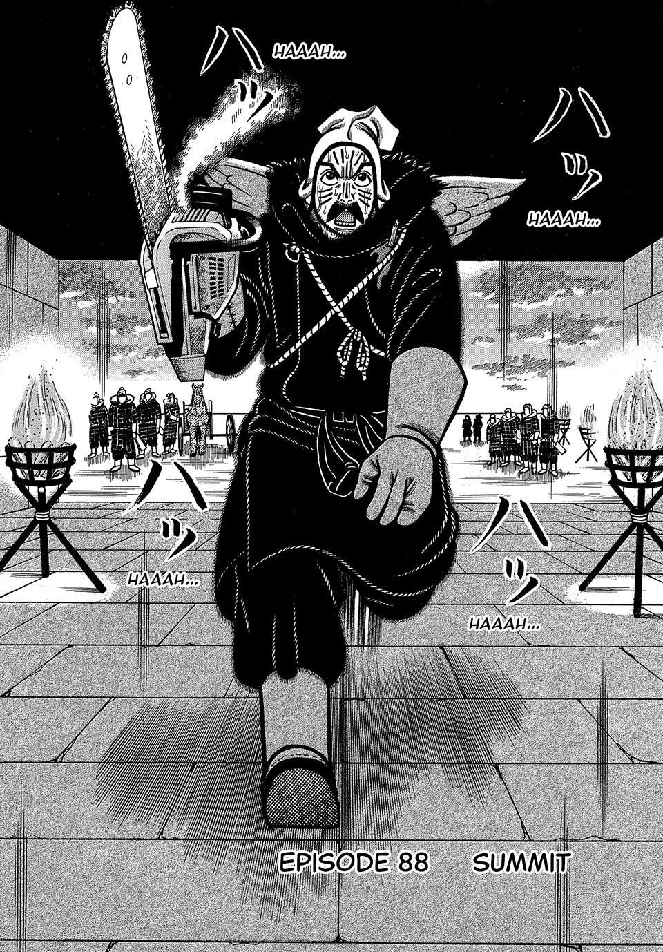 Boukyou Tarou, Longing for Home Chap 88 - Next Chap 89