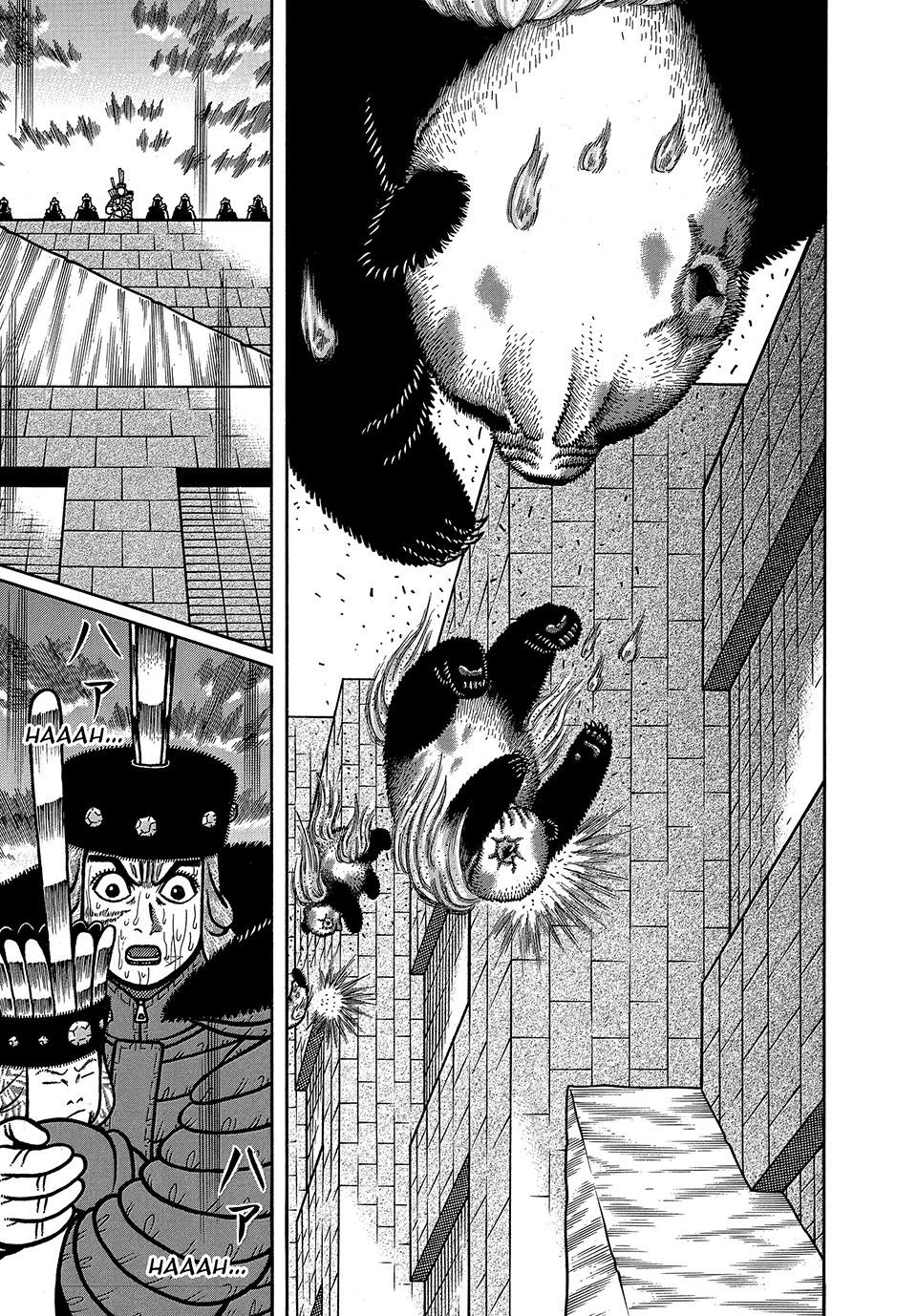 Boukyou Tarou, Longing for Home Chap 89 - Next Chap 90