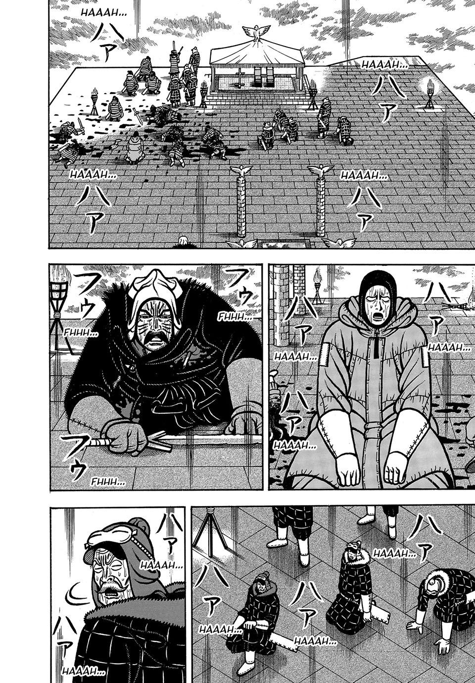 Boukyou Tarou, Longing for Home Chap 89 - Next Chap 90