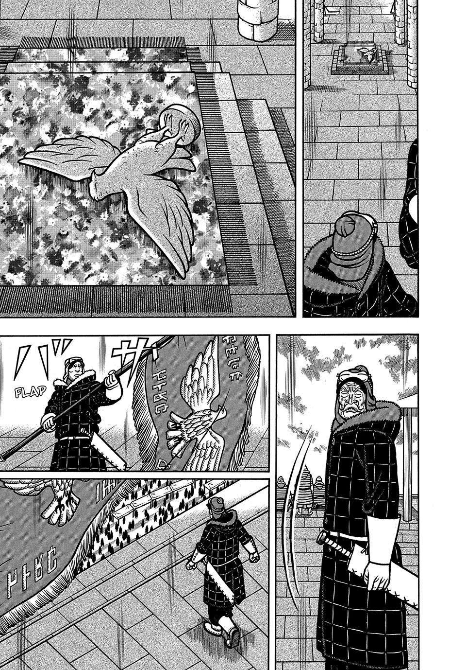 Boukyou Tarou, Longing for Home Chap 89 - Next Chap 90