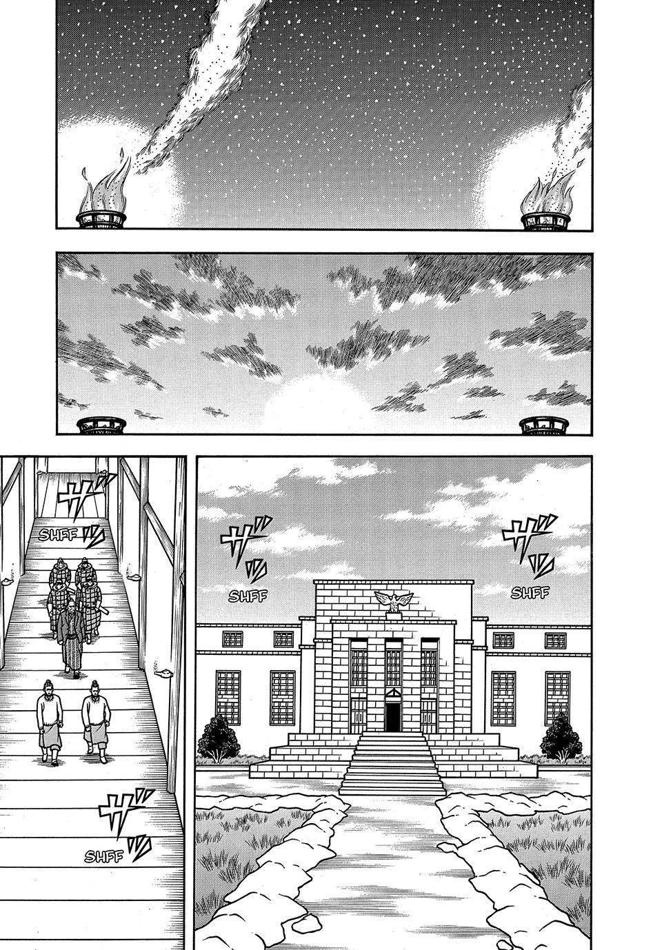 Boukyou Tarou, Longing for Home Chap 89 - Next Chap 90