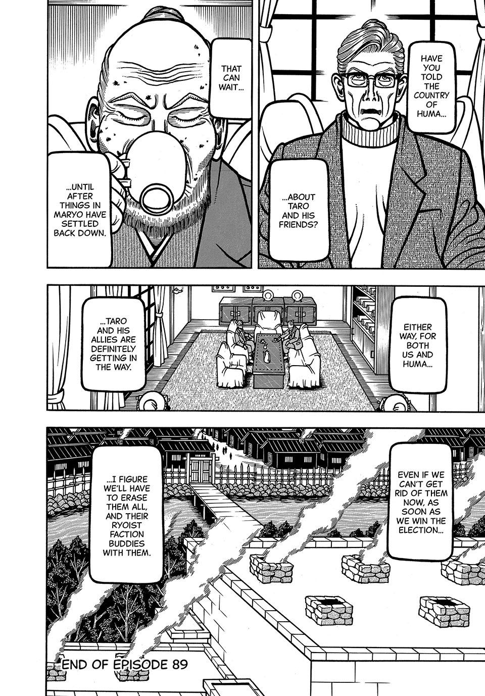Boukyou Tarou, Longing for Home Chap 89 - Next Chap 90