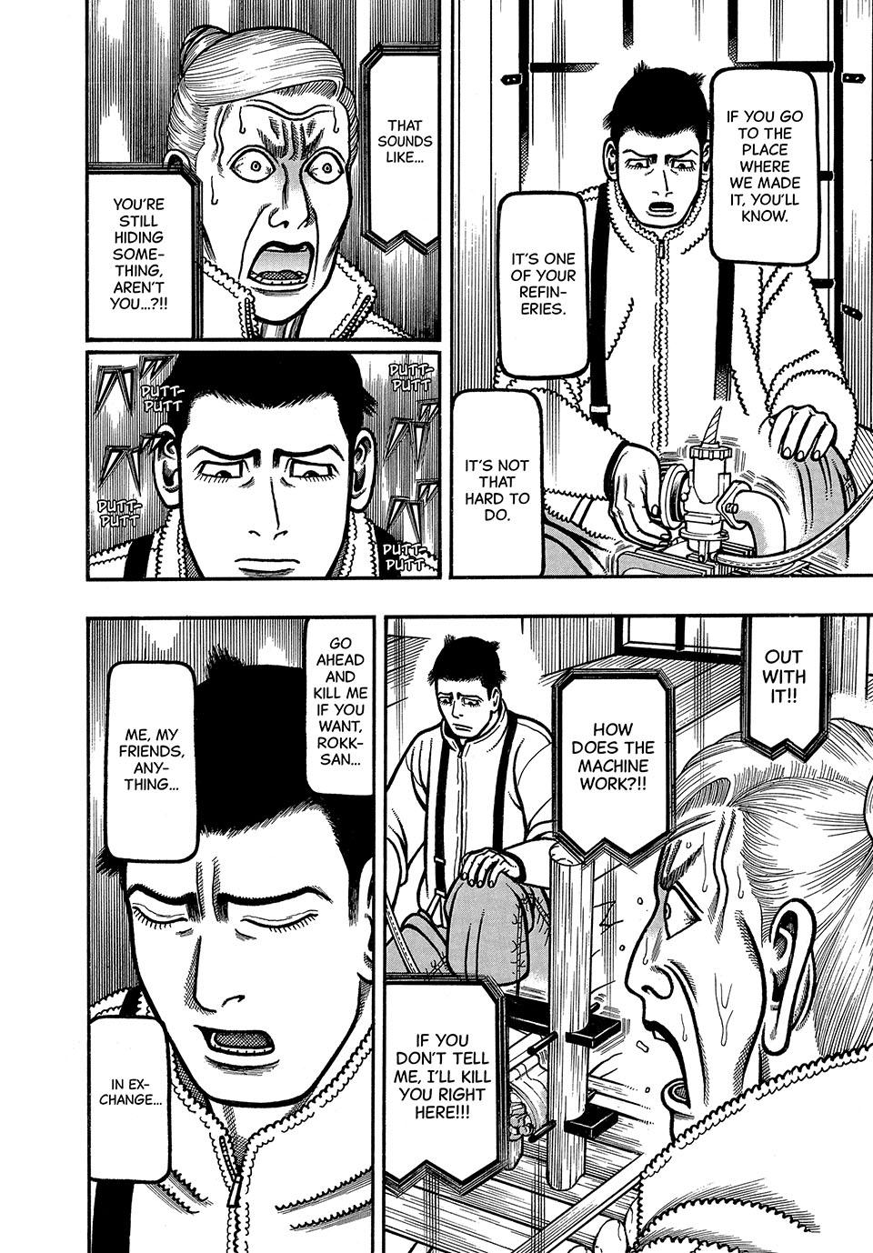 Boukyou Tarou, Longing for Home Chap 80 - Next Chap 81