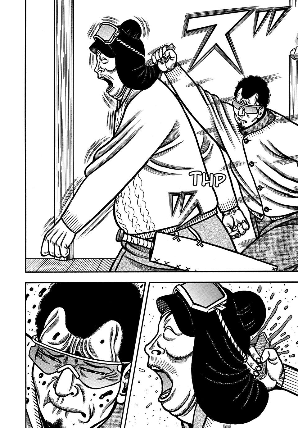 Boukyou Tarou, Longing for Home Chap 80 - Next Chap 81
