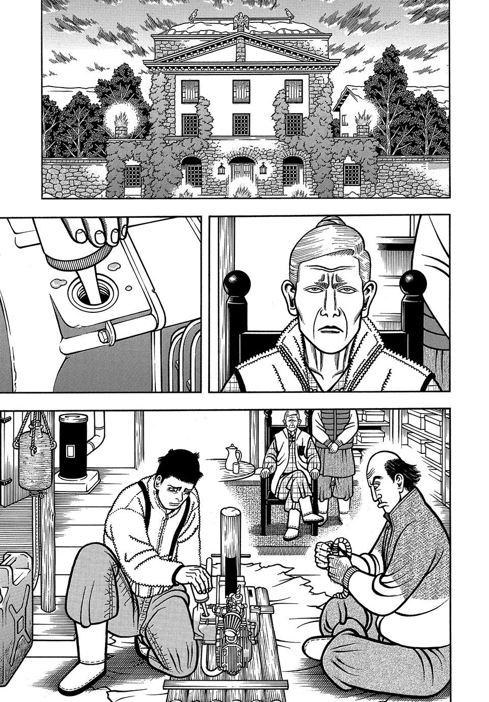 Boukyou Tarou, Longing for Home Chap 80 - Next Chap 81
