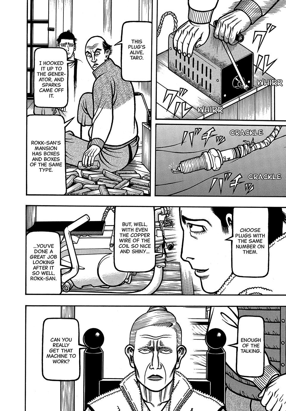 Boukyou Tarou, Longing for Home Chap 80 - Next Chap 81