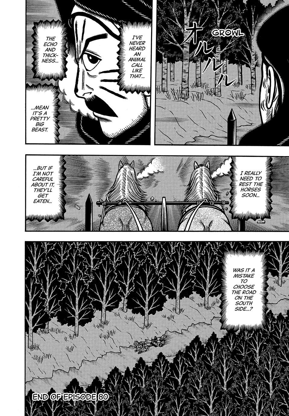 Boukyou Tarou, Longing for Home Chap 80 - Next Chap 81