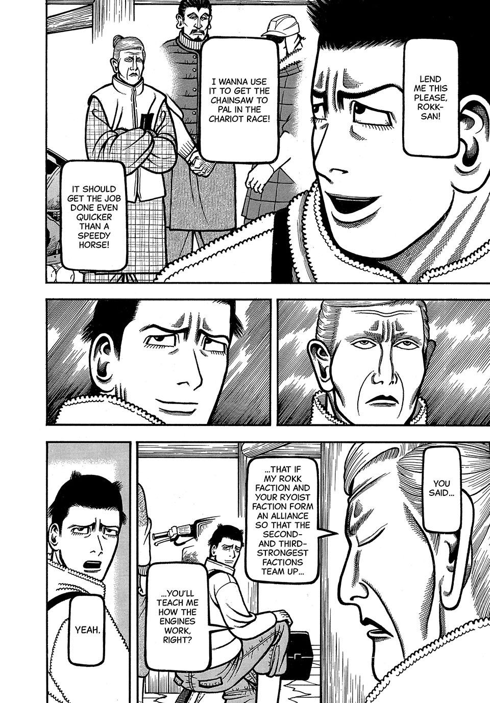 Boukyou Tarou, Longing for Home Chap 81 - Next Chap 82