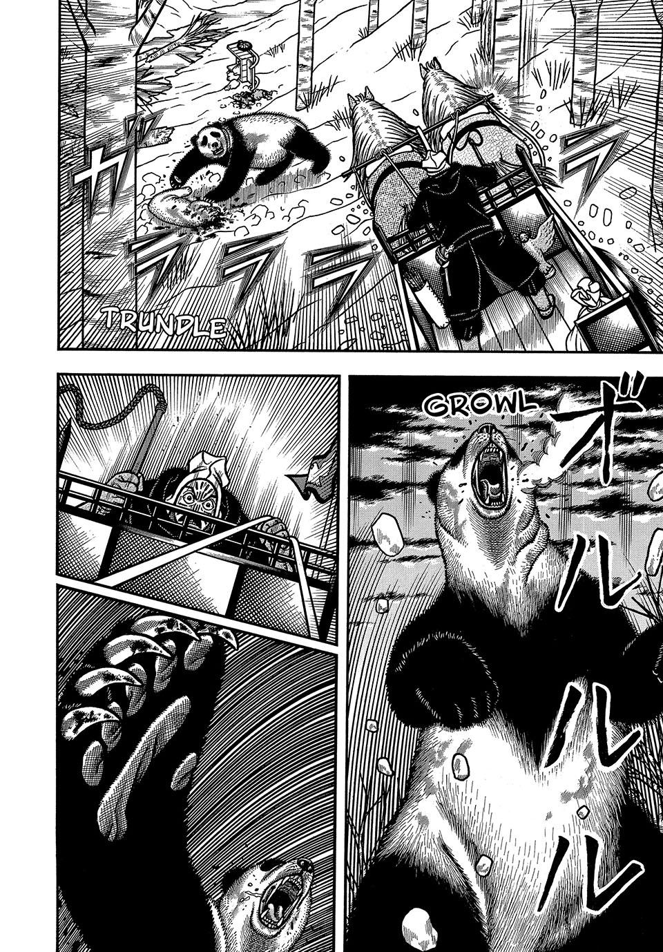 Boukyou Tarou, Longing for Home Chap 81 - Next Chap 82