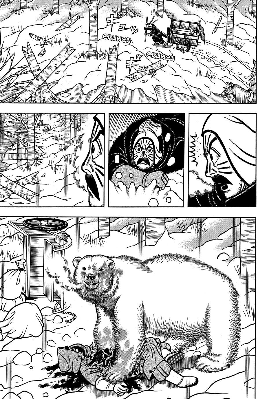 Boukyou Tarou, Longing for Home Chap 81 - Next Chap 82