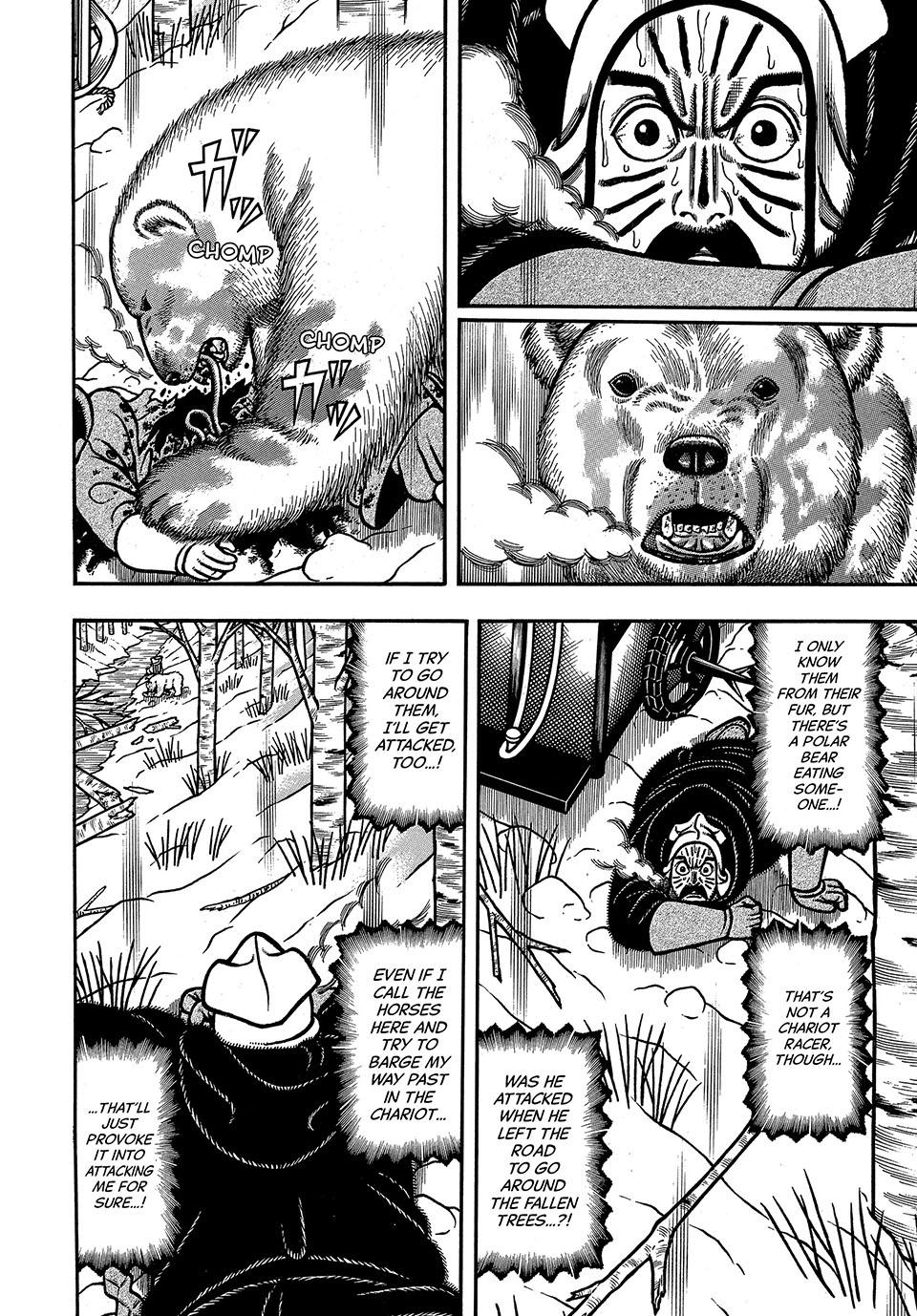 Boukyou Tarou, Longing for Home Chap 81 - Next Chap 82