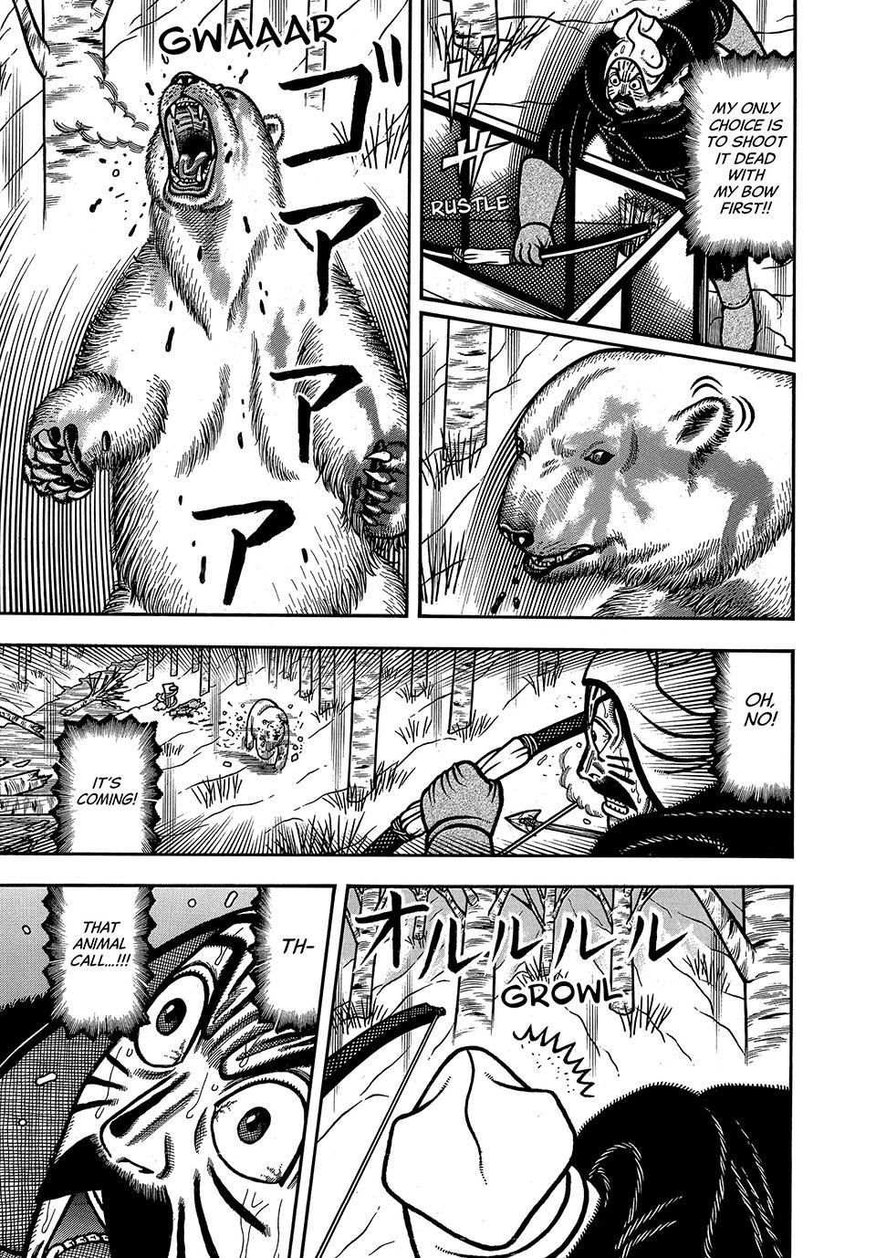Boukyou Tarou, Longing for Home Chap 81 - Next Chap 82