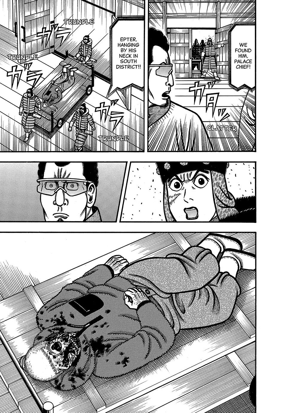 Boukyou Tarou, Longing for Home Chap 82 - Next Chap 83