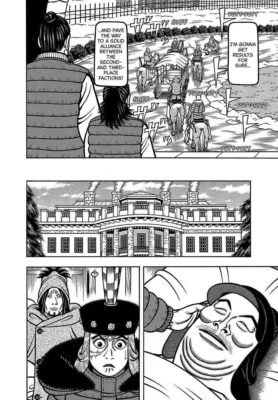 Boukyou Tarou, Longing for Home Chap 82 - Next Chap 83