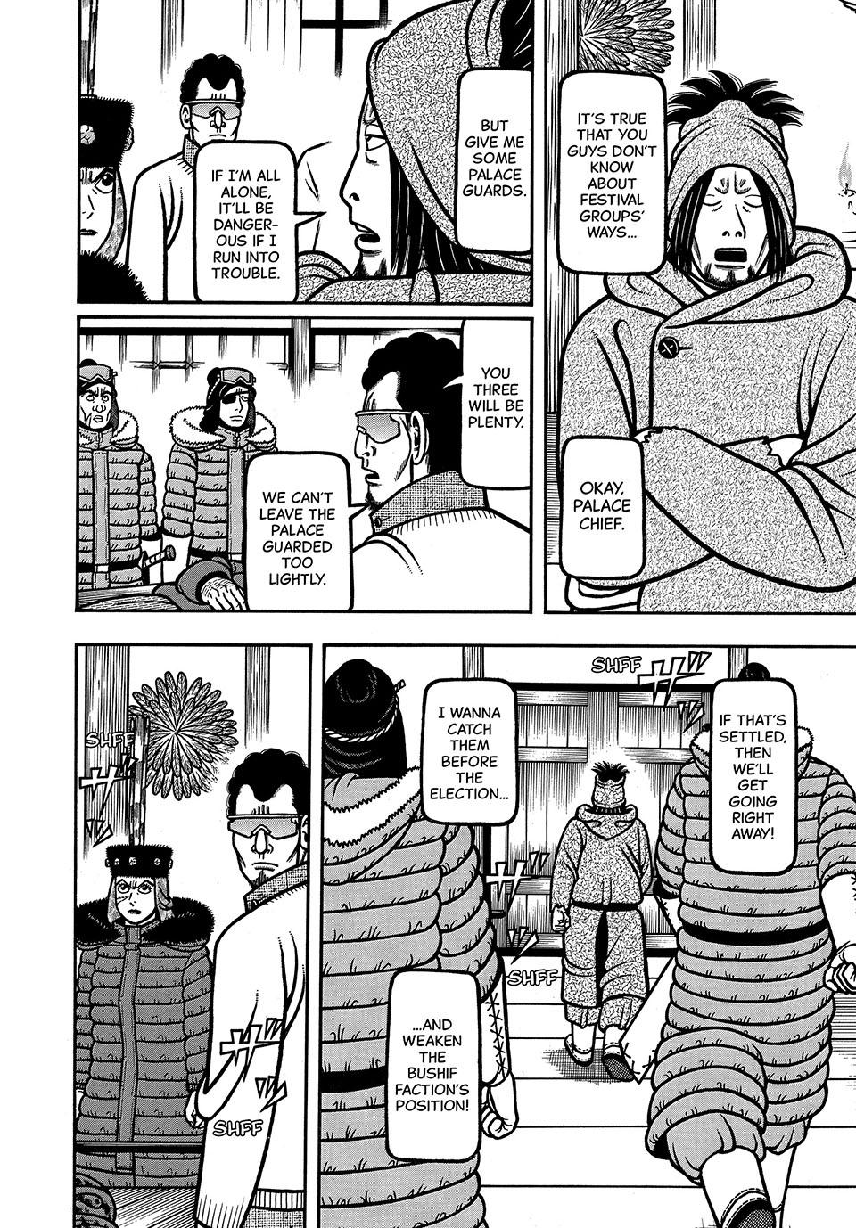 Boukyou Tarou, Longing for Home Chap 82 - Next Chap 83