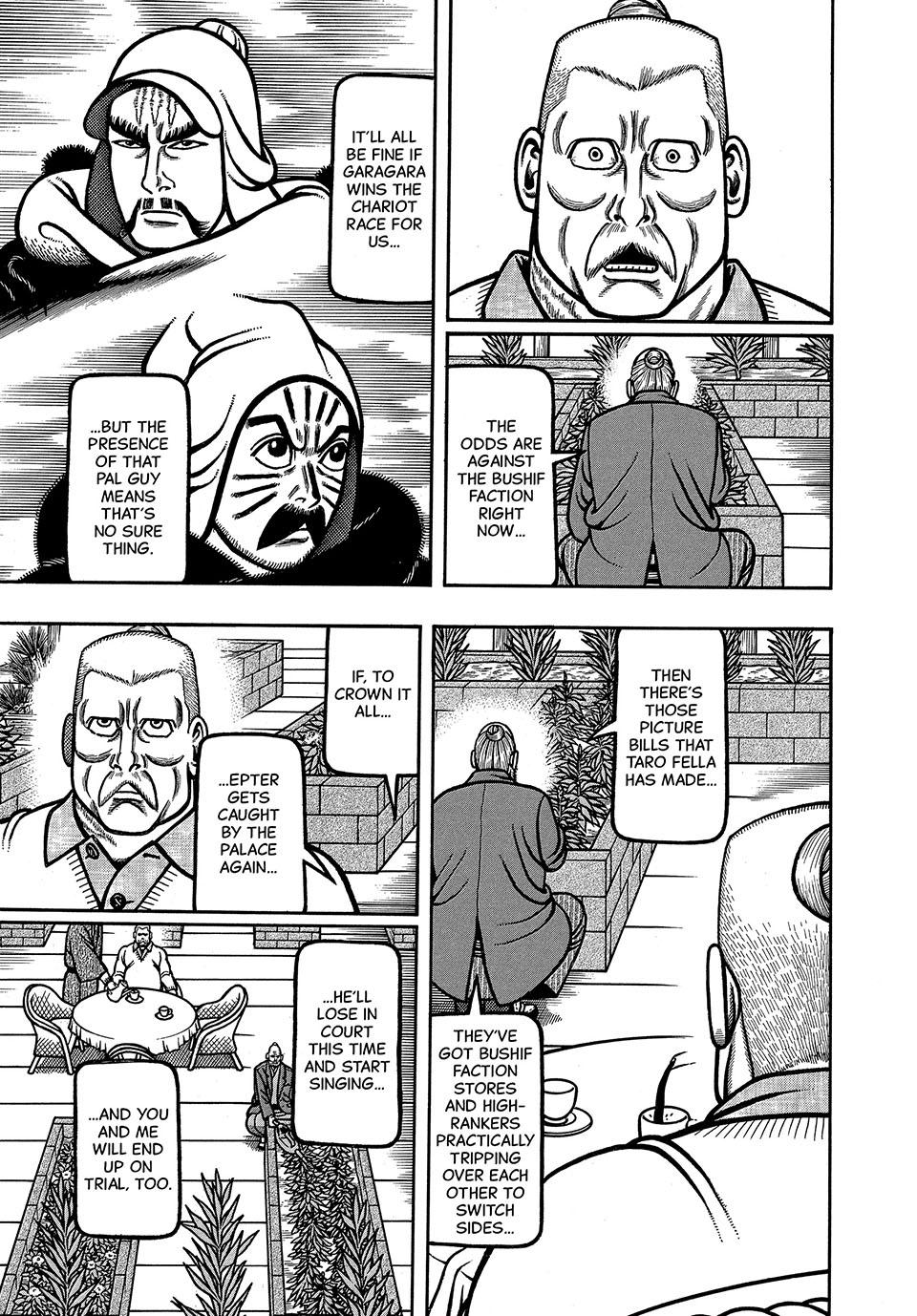 Boukyou Tarou, Longing for Home Chap 82 - Next Chap 83