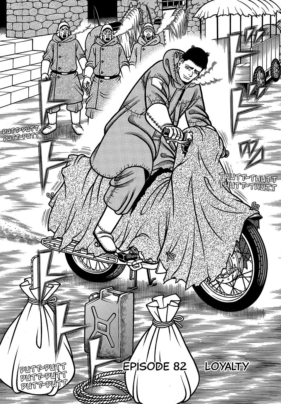 Boukyou Tarou, Longing for Home Chap 82 - Next Chap 83