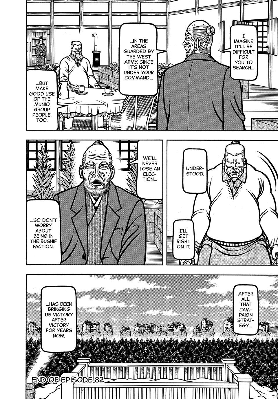 Boukyou Tarou, Longing for Home Chap 82 - Next Chap 83