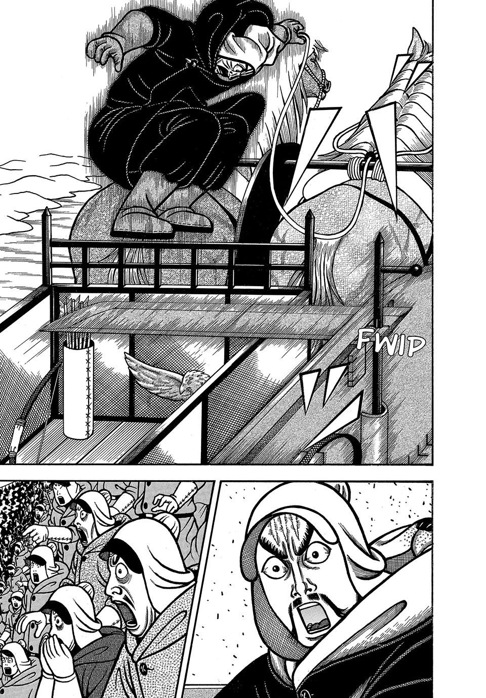 Boukyou Tarou, Longing for Home Chap 83 - Next Chap 84