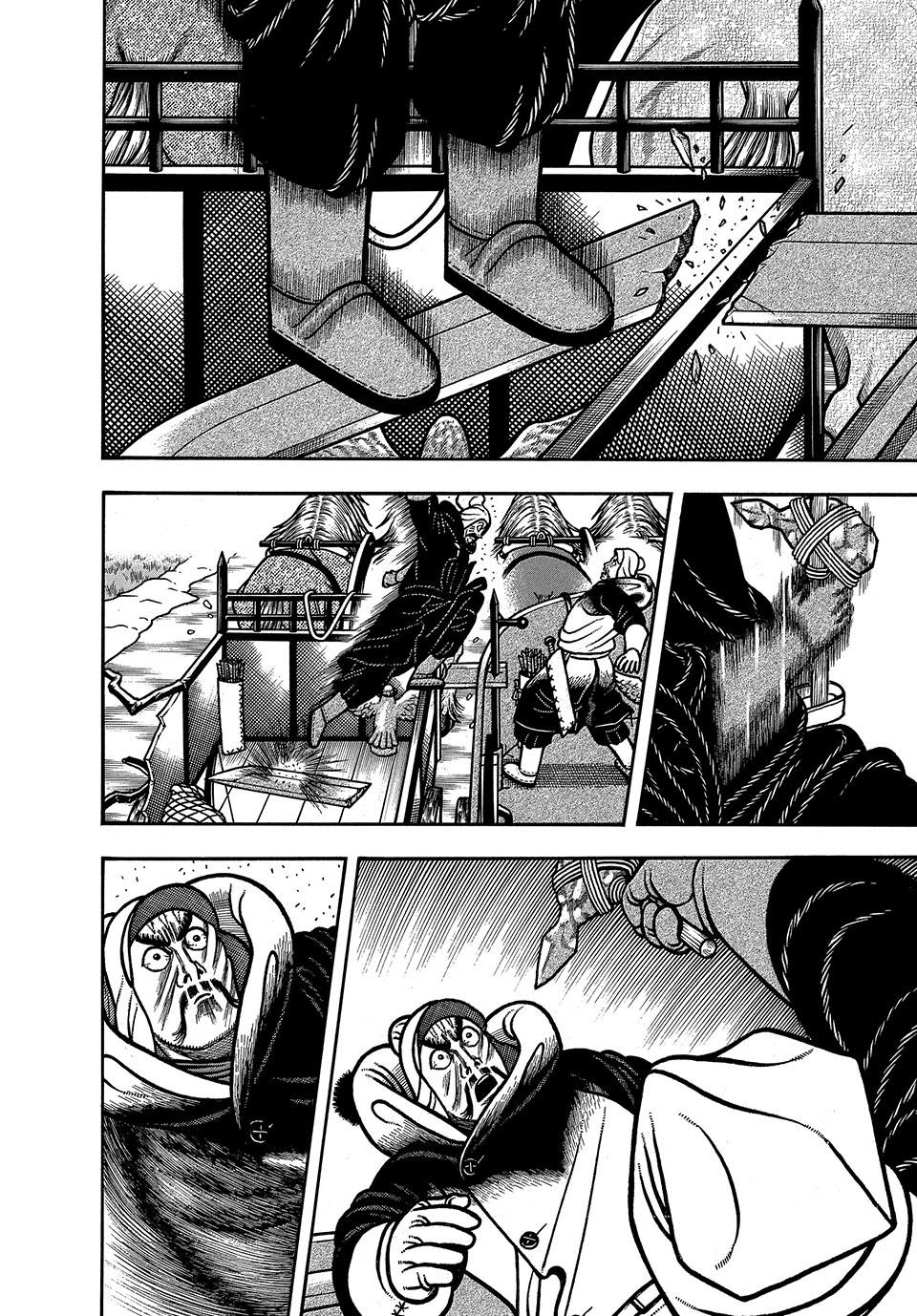 Boukyou Tarou, Longing for Home Chap 83 - Next Chap 84