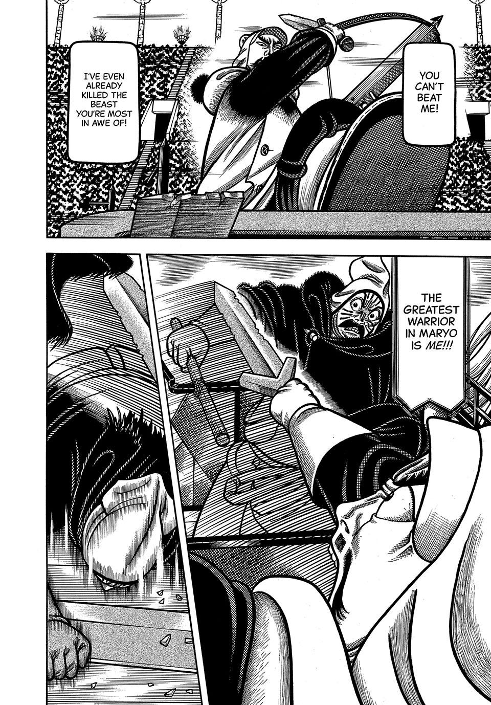 Boukyou Tarou, Longing for Home Chap 83 - Next Chap 84