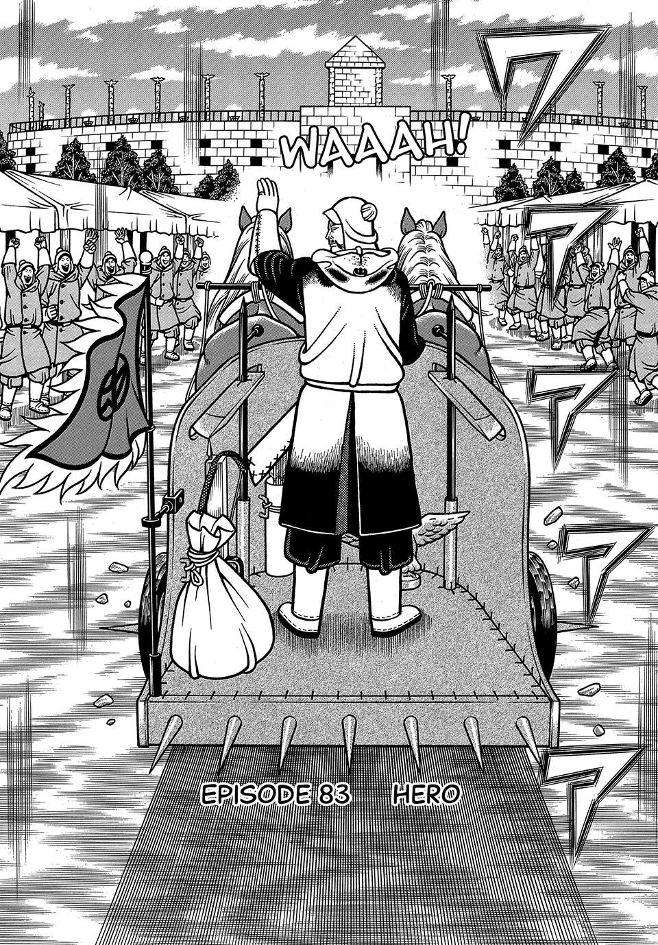 Boukyou Tarou, Longing for Home Chap 83 - Next Chap 84