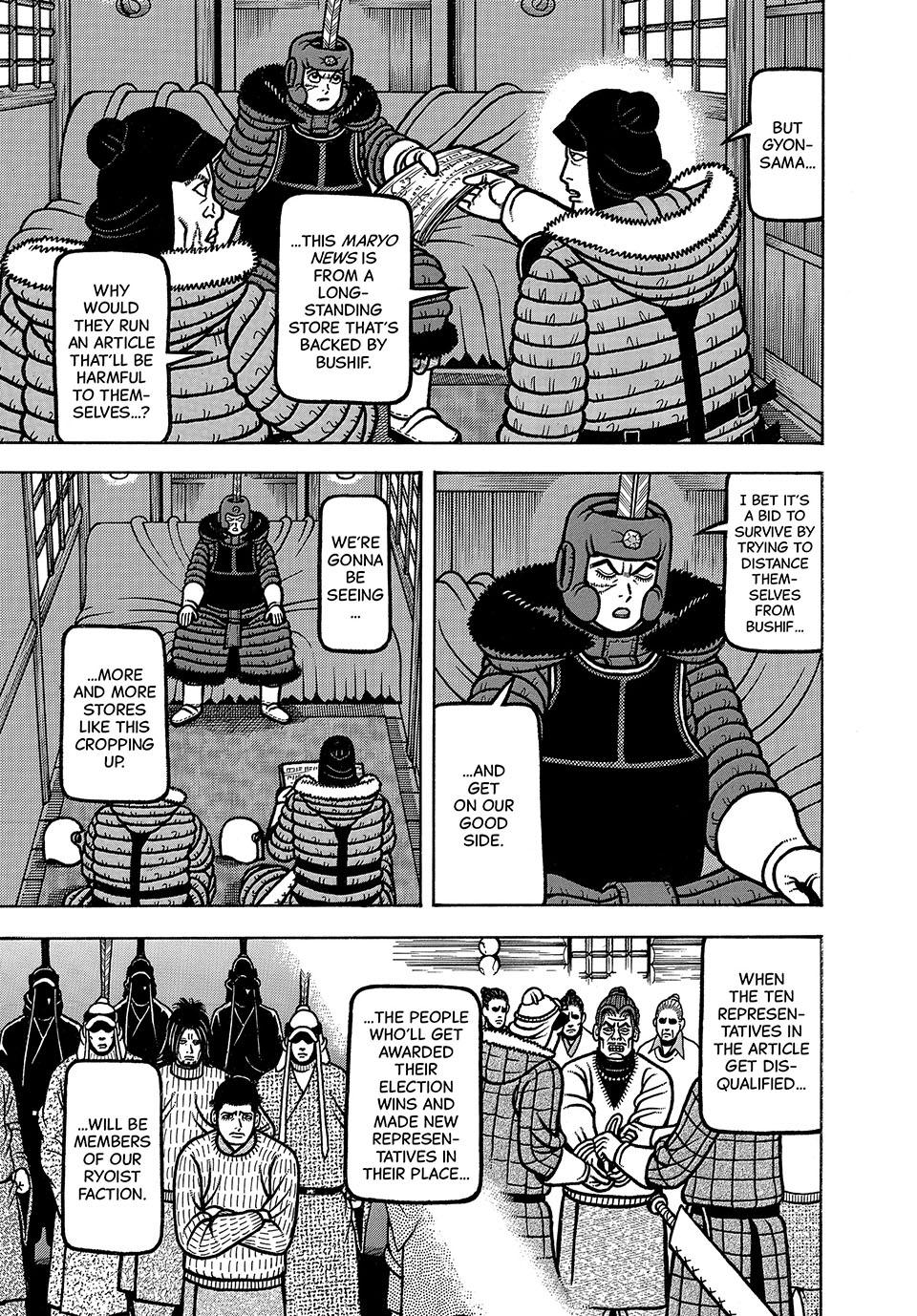 Boukyou Tarou, Longing for Home Chap 97 - Next Chap 98