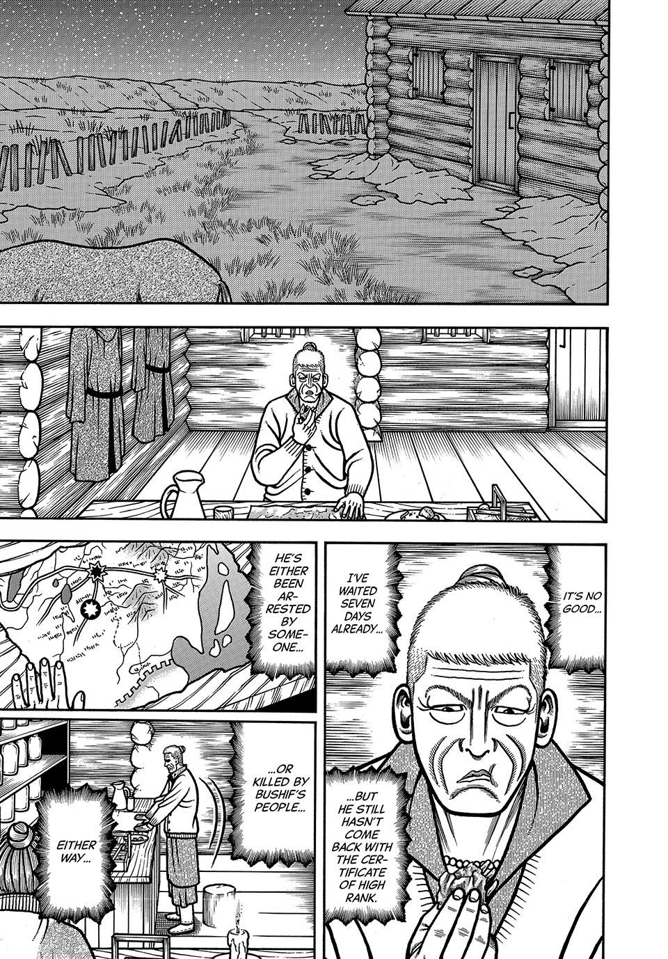 Boukyou Tarou, Longing for Home Chap 97 - Next Chap 98