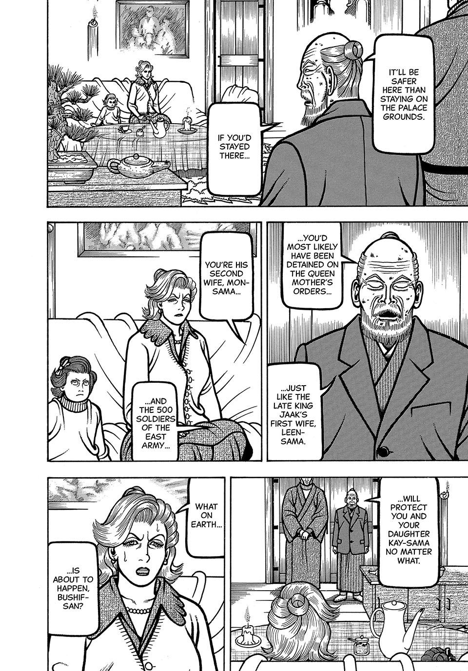 Boukyou Tarou, Longing for Home Chap 97 - Next Chap 98