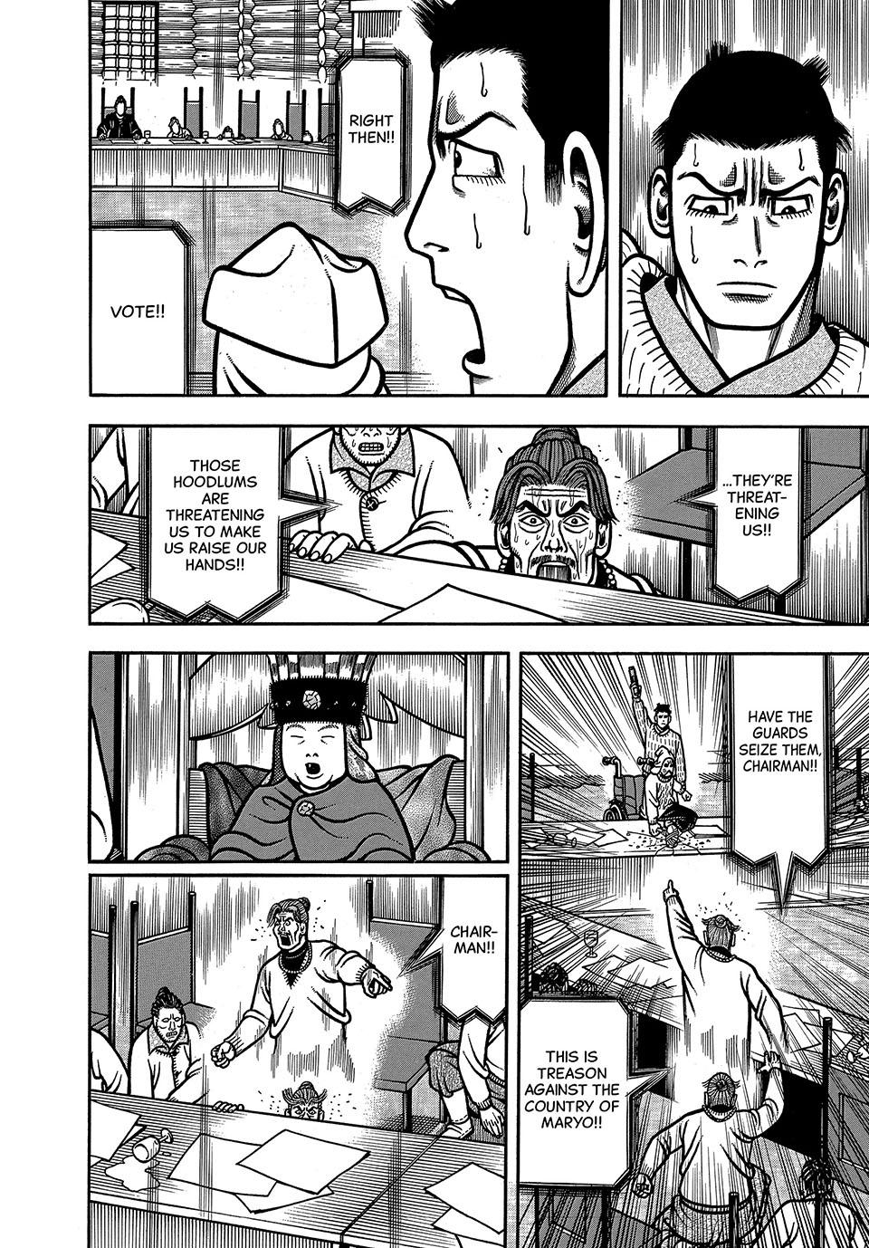 Boukyou Tarou, Longing for Home Chap 94 - Next Chap 95