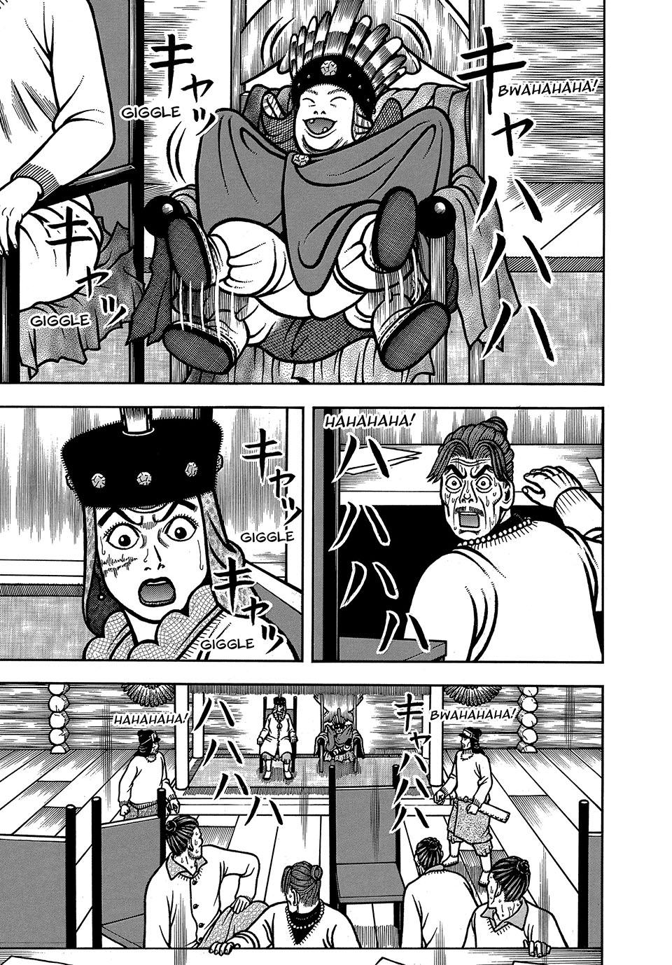 Boukyou Tarou, Longing for Home Chap 94 - Next Chap 95