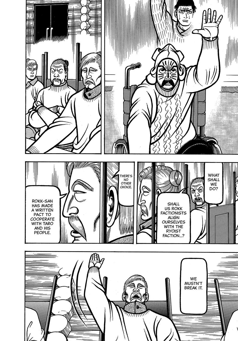 Boukyou Tarou, Longing for Home Chap 94 - Next Chap 95