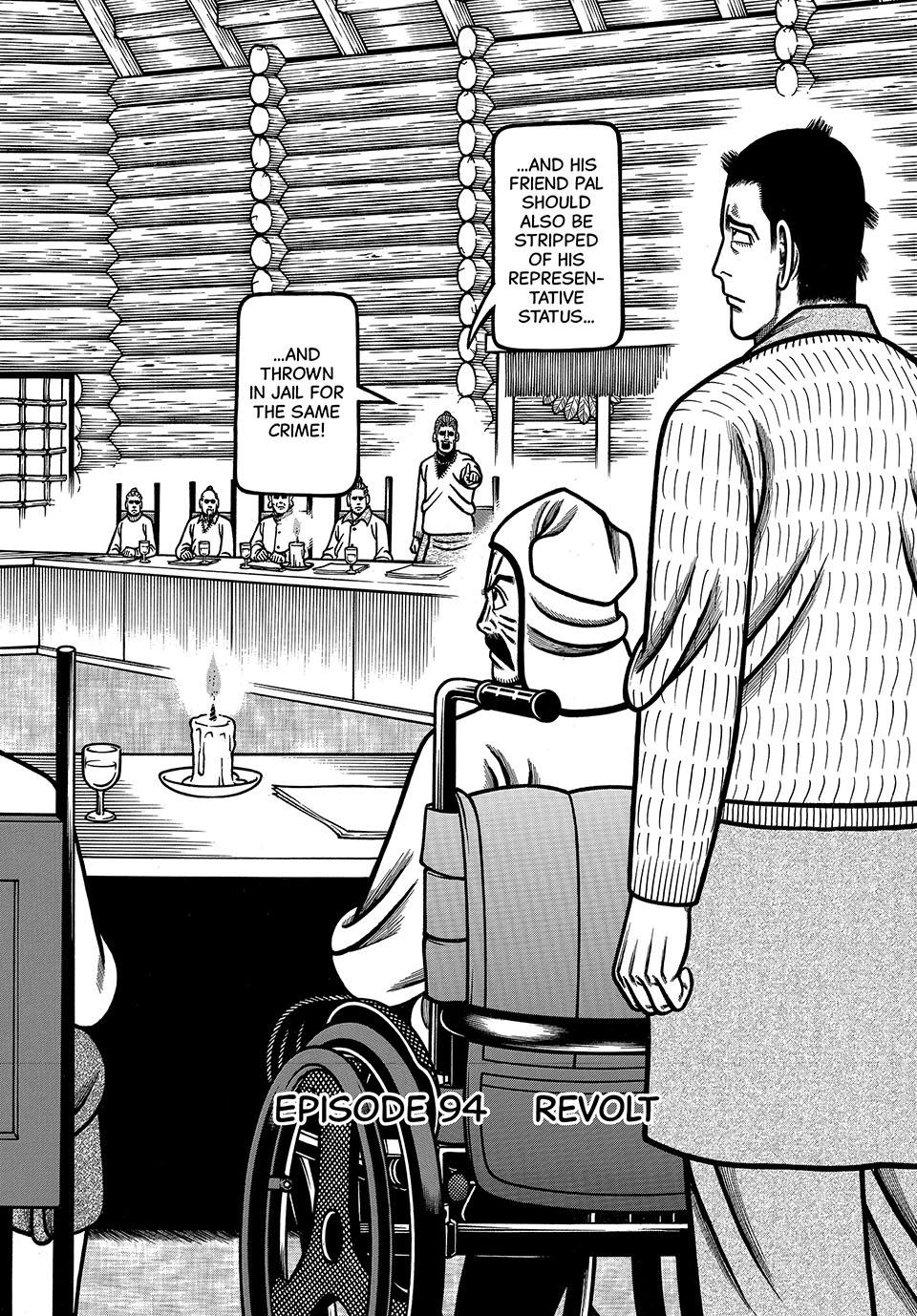Boukyou Tarou, Longing for Home Chap 94 - Next Chap 95