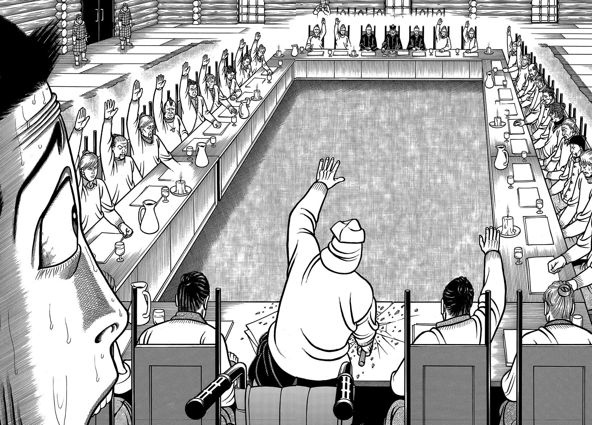 Boukyou Tarou, Longing for Home Chap 94 - Next Chap 95