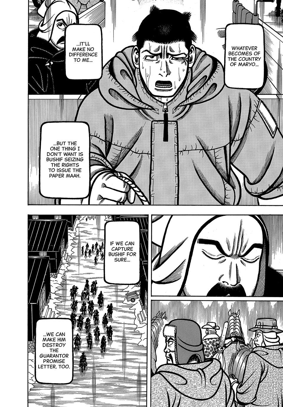Boukyou Tarou, Longing for Home Chap 95 - Next Chap 96