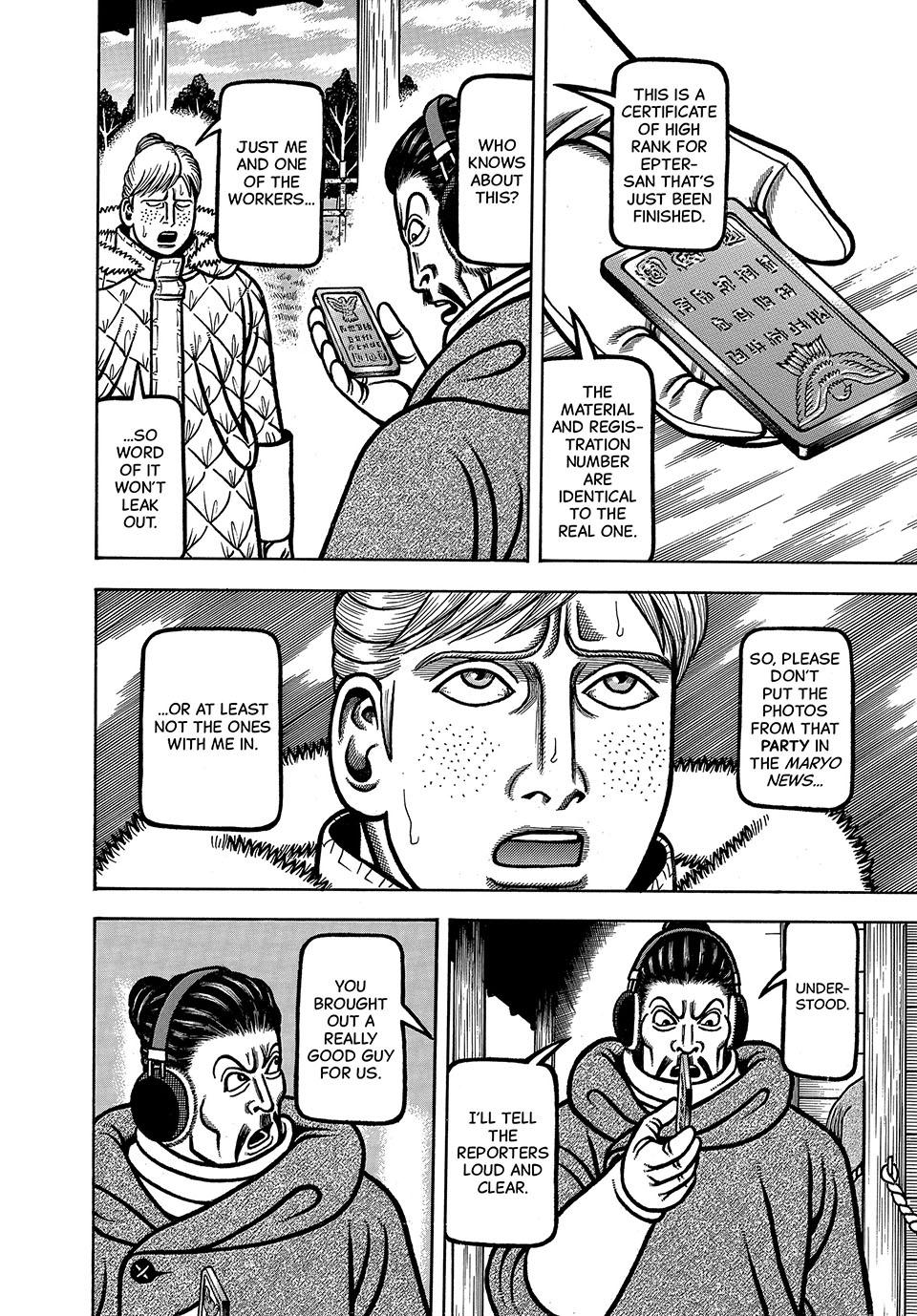 Boukyou Tarou, Longing for Home Chap 95 - Next Chap 96