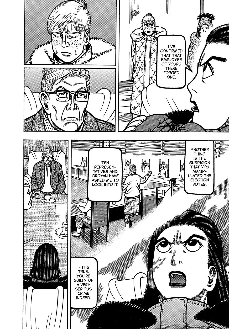 Boukyou Tarou, Longing for Home Chap 96 - Next Chap 97