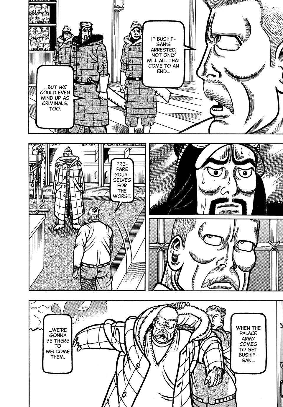Boukyou Tarou, Longing for Home Chap 96 - Next Chap 97
