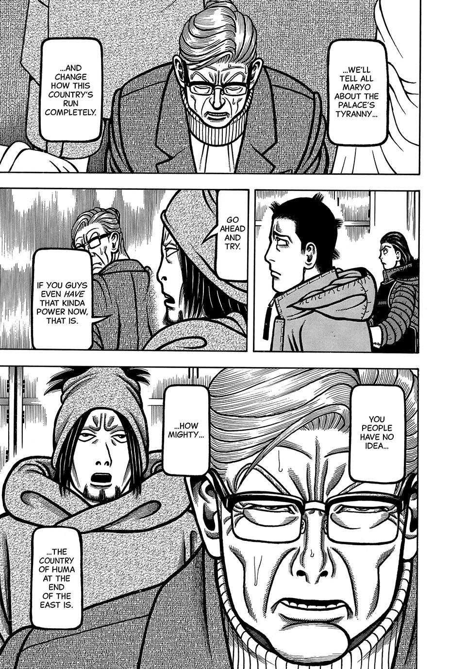 Boukyou Tarou, Longing for Home Chap 96 - Next Chap 97