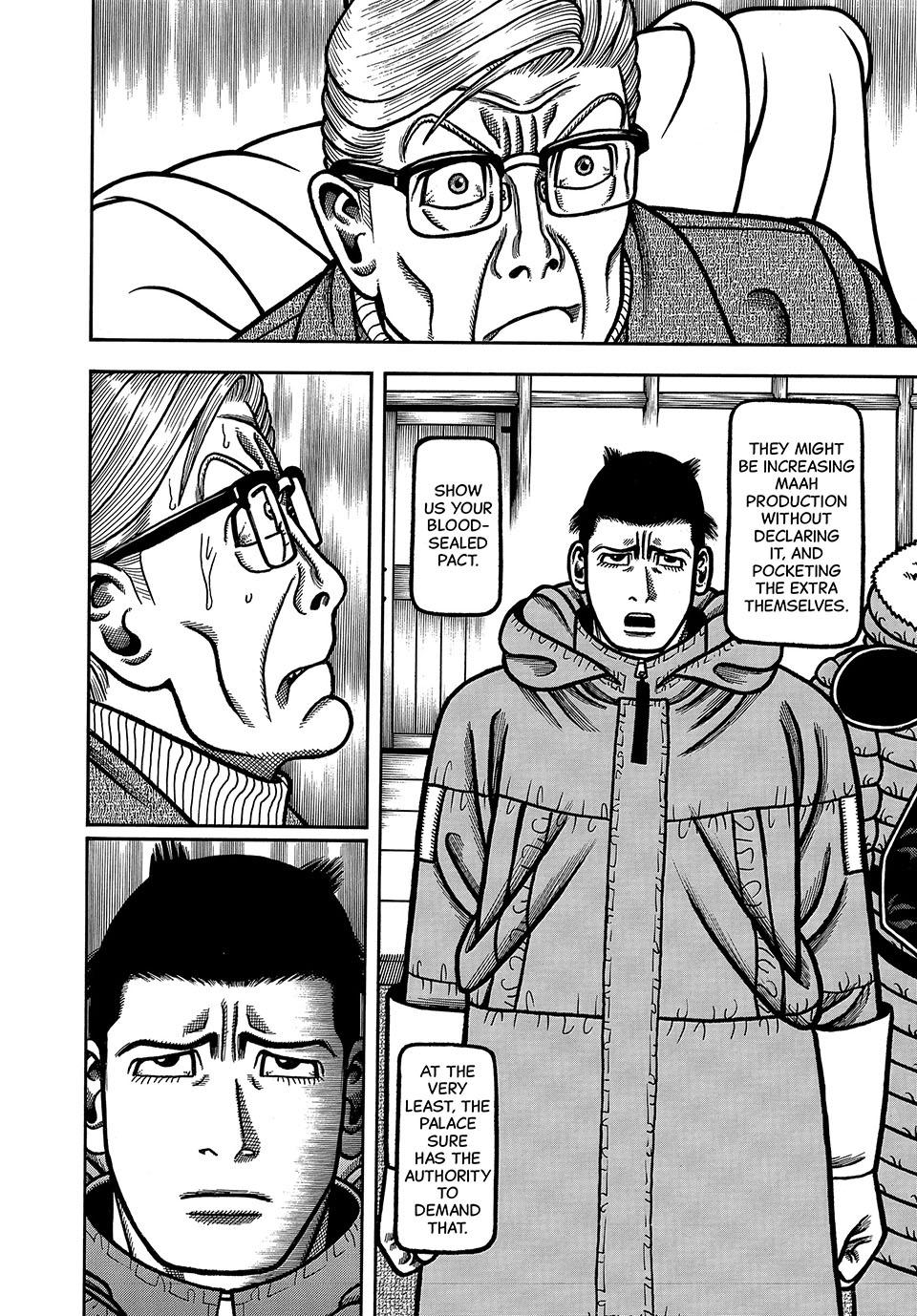 Boukyou Tarou, Longing for Home Chap 96 - Next Chap 97